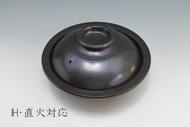 和食器　かっぱ橋まえ田　【有田焼・安楽窯】IH・直火対応　黒釉土鍋　9号～11号
